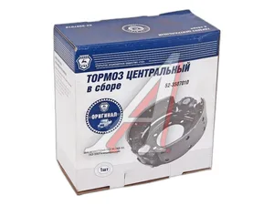 Тормоз центральный ГАЗ 53, ПАЗ 3205 (в упак.) ГАЗ г.Н.Новгород — ракурс 1