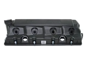 Крышка клапанная ISF-3.8 Е-3 О+, шт, артикул 5261019/5261020