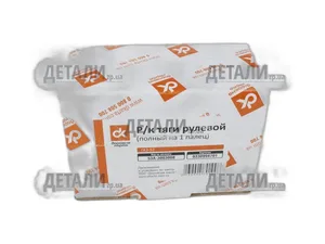 Пыльник рулевого наконечника ГАЗ 53, 3307, 66, ПАЗ "Балаковорезинотехника" ОАО (БРТ), г. Балаково — ракурс 1