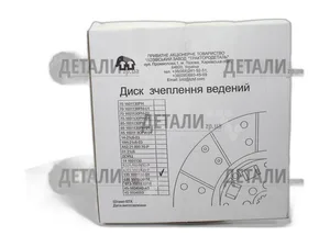 Прокладка крышки термостата ЗИЛ 5301 Бычок, тр. МТЗ дв.ММЗ 243, 245, паронит, артикул 5301-1306023