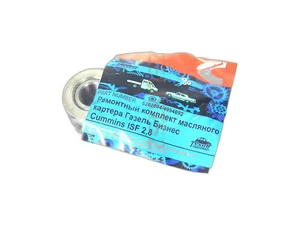 Картер масляный ISF-2.8 Е-3 в сборе с ТЭН О+, шт, артикул 5302121/5262693