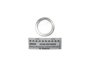 Кольцо упорное башмака балансира КАМАЗ 5320, 55111, 4310, 65115, металл, артикул 5320-2918255