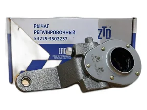 Рычаг тормоза регулировочный КАМАЗ 43114, 43118, 4326, 43253, 43269, 53215, 54115, 55111, 65115, 65116, 65117, 6540, 53228, 65111, 53229, Евро, задний левый (HTBM532293502237) АМ-27-038, артикул 53229-3502237 (АМ)