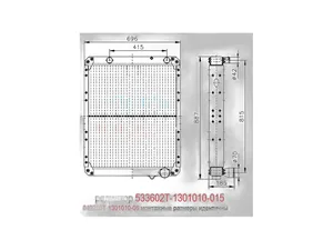 Радиатор водяной тр. МКСМ 800 дв.Cummins A2300, медный, 3-х рядный, артикул 533-1301010