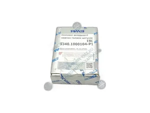 Вкладыши шатунные ГАЗон NEXT, ПАЗ Вектор NEXT, УРАЛ NEXT дв.ЯМЗ 534, трехслойные, к-т (Р1), артикул 5340.1000104-Р1