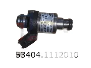 Форсунка дв. ЯМЗ 53443-20 ГАЗон Next, ПАЗ Вектор, Некст Евро-4 (ТНВД 1800 бар)(0445120178) (110-30-018) MEGAPOWER — ракурс 1