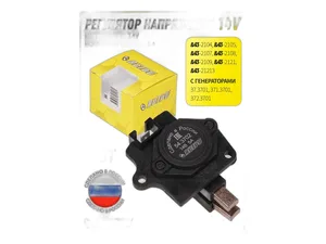 Регулятор напряжения генератора ВАЗ 2108-21099, 21043, 21053, 21074, 1111 Ока, 2121, 21213, 2131 Нива, в сб. с щёточным узлом, С ПОВЫШЕННЫМ НАПРЯЖЕНИЕМ ЗАРЯДА 14.6/14.8В, 5А, к генераторам серии 37.3701, 371.3701, 372.3701, артикул 54.3702