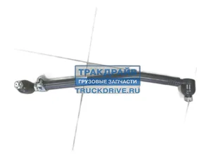 Тяга рулевая КАМАЗ 5490 МВ Actros, Axor, продольная, в сб., регулируемая, L=876мм. (5490-3414009-11) АМ-73-007, артикул 5490-3414009-12 (АМ)