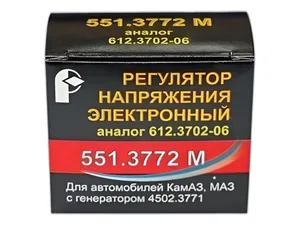 Регулятор напряжения ПАЗ Евро-4, МАЗ, КамАЗ Евро-0-2 28V, 5А, артикул 551.3772