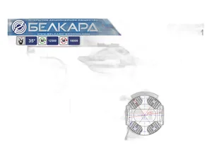 Вал карданный КАМАЗ 53215, 55111, среднего моста фланец с торцовыми шлицами, L=786мм.+120мм., артикул 55111-2205011