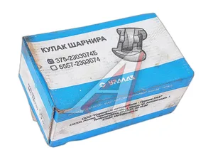 Вкладыш кулака шарнира, кулак шарнира переднего моста УРАЛ 5557, 4320, 4322, 63674, 63685, 65514, нов.обр., d=60мм., L=100,5мм., под диск d=114мм., h=27мм. с 2003г.вып.