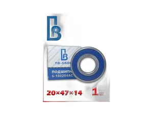 Подшипник 6-180204 рулевого вала ГАЗ 53, 3307, 3309, 4301, комбайны, с/х машины, 20х47х14мм. (6204.2RS, 3-180204СД)