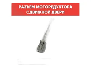 Шайба медная d=20х26х1мм., уп.50шт. (08241), артикул 6342