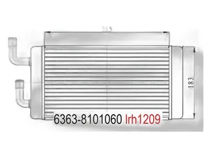 Радиатор отопителя УРАЛ 3255-59, 4320-58, 55571-58, 532301, 532302, 632302, 63674, 63685, 6563, 6470, 6370 и модиф., медный, 2-х рядный (25-150100-01), артикул 6363-8101060-01