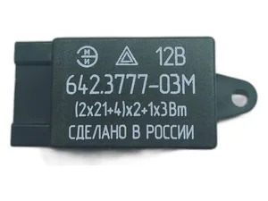Реле указателей поворота и аварийной сигнализации ВАЗ 2104-2107, 2121, 1111, Волга, ГАЗель, 12В (аналог 23.3747, 711.3777, 32.3777) ЭМИ г. Пенза — ракурс 1