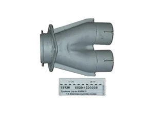 Тройник глушителя КАМАЗ 6520, Евро, прямой, фланец 4-е отв., L=305мм. (AM-77-029) АВТОМАГНАТ — ракурс 1