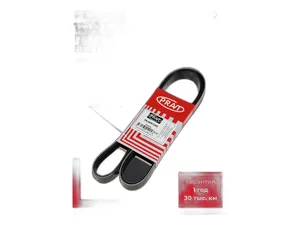 Ремень 6PK 1220 генератора дв. 405,406,409 без ГУР, шт, артикул 6PK1220