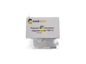 Колодка соединит. 2-х конт., разъём (2pin), серии 1,5мм. штырь, герметичная IP66/67 на катушку зажигания дв.ЗМЗ 405, 406, 4216, Евро, в сб. с проводами, артикул 7021.10СБ