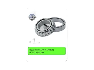 Подшипник 6-7205 (30205, 7205-6 А) ступицы ВАЗ 1111 Ока, задней внутренний, 25x52x16,25мм. (1111-3104020), артикул 7205 ST (30205)