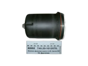 Колпак фильтра масляного КАМАЗ, Евро, низкий, артикул 740.20-1012070 ZTD