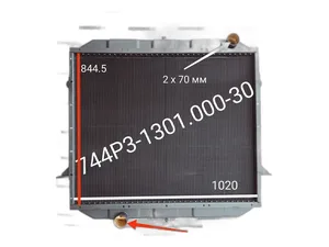 Блок радиаторов тр. К744Р2, К 744Р3 дв.ТМЗ 8481.10, ТМЗ 8481.10-02, ТМЗ 8481.10-04, медный Оренбургский радиатор ООО, г. Оренбург — ракурс 2
