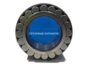 Турбокомпрессор для а/м МАЗ, УРАЛ, БЕЛАЗ дв.ЯМЗ 8401, 847, левый (Strakonike-Чехия К36-72-03) ОРИГИНАЛ, артикул 8.8822