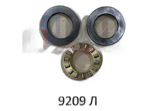 Шайба алюминиевая, d=14х19х2мм. (2651)