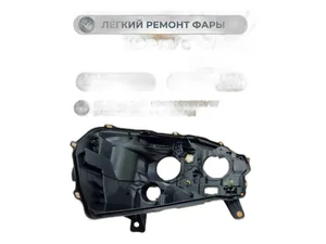 Фара ВАЗ LADA X-RAY левая, артикул 8450021658