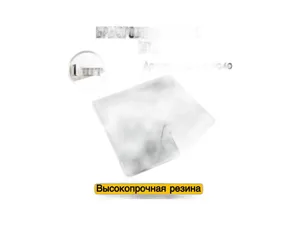 Брызговик колеса тр. МТЗ 80, 82, 1221, крыла заднего, L=470х450х8мм. (25.01845) Аналог — ракурс 1
