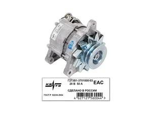 Генератор ВАЗ 21214, 2123 Нива-Шевроле дв.инж., 14В, 110А, одноручейковый, КОНВЕЕРНЫЙ ОРИГИНАЛ (9412.3701000-25, 9412.3701000С, 9412.3701У, 5142.3771-10), артикул 9412.3701000-03