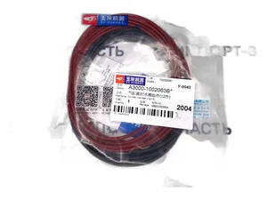 Кольцо уплотнительное гильзы цилиндра дв.YC6108, YC4D80, YC6B125, YC6J220-50, к-т 12шт., КОНВЕЙЕРНЫЙ ОРИГИНАЛ, артикул A3000-1002063B#