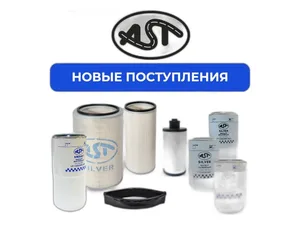 Ленты (траки) противобуксовочные-антибукс, сборные, в сумке, (к-т 6 шт) оранжевые. AAST-02 "AIRLINE" — ракурс 1