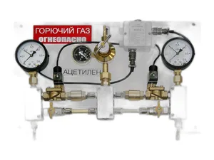 Салфетка из микрофибры оранжевая (35*40 см). AB-A-02 "AIRLINE"