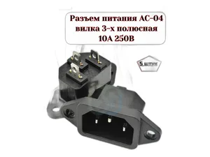 Чехол-тент на мотоцикл защитный, S, 195х100х120см., универсальный, цвет серый, уп. сумка, артикул AC-MC-04