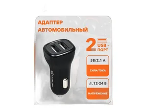 Зарядное устройство автомобильное для зарядки телефона, планшетов и другой электроники, 12/24В, 2 выхода USB 5В/2.1А, артикул ACH-2U-04
