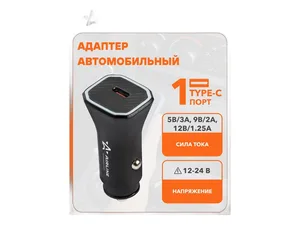 Зарядное устройство автомобильное для зарядки телефона, планшетов и другой электроники, 12/24В, 2 выхода Type-C PD, 20Вт, артикул ACH-CPD1