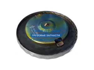 Крышка топливного бака Универсальная, d=80мм. полуоборотная, металлическая, артикул AFC-R-06