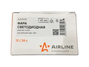 Фара дополнительная, круглая, свет рассеиваемый, LED диодов 4шт., 12Вт, размер 83х83х51мм., корпус алюминий, кабель L=300мм., открытые концы кабеля, 12/24В, артикул ALED002
