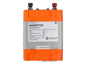 Инвертор напряжения (преобразователь) автомобильный 12В-220В, 500Вт, выход USB 5В-1А, артикул API-400-03