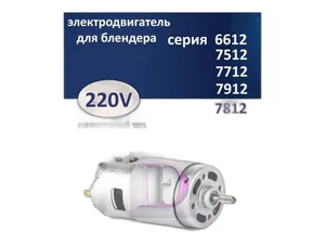 Амортизатор для а/м КАМАЗ 6520, 6460, 6522 Евро 4, под кабину, задний правый, пневматический, в сб., L=246х342мм. (45104-5001010-90, 731700006061, 731700009032, 731700012733, 316957, AS01002)