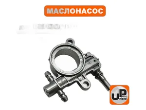 Набор инструментов универсальный 25 предметов, пласт.кейс (AT-25-38)