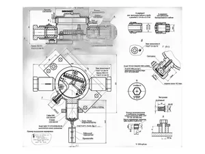 Отвёртка крестовая, магнитная, усиленная, под ключ, РН1, 100мм., артикул AT-IP1-01