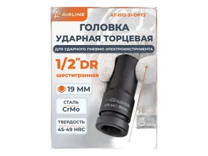 Головка ударная торцевая 19мм., 1/2" 6-гранная DR, удлинённая, артикул AT-IS12-31