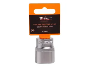 Головка торцевая 24мм., 1/2" 6-гранная DR, пласт. подвес AirLine — ракурс 1