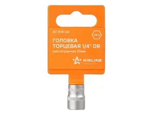 Головка торцевая 10мм., 1/4" 6-гранная DR, пласт. подвес, артикул AT-S14-06
