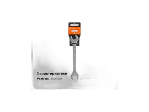 Ключ рожковый 17х19мм., пласт. подвес (510197, 37179, W11719, W251719), артикул ATAK013