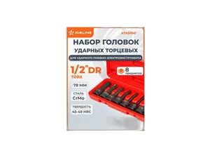 Набор головок ударных 1/2", L=78мм.-внешний TORX, к-т 8шт. (Т30, Т40, Т45, Т50, Т55, Т60, Т70, Т80), уп. пластиковый кейс, артикул ATAS050
