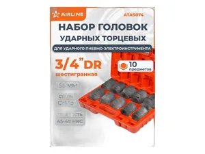 Набор головок ударных 3/4", L=56мм., к-т 10шт. (24, 27, 30, 32, 33, 34, 36, 38, 41, 46мм.), уп. пластиковый кейс, артикул ATAS074