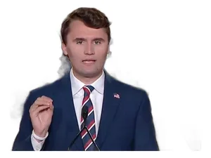 Фиксатор тормозного суппорта подвесной, L=195мм., к-т 2шт. (АТВТ040)