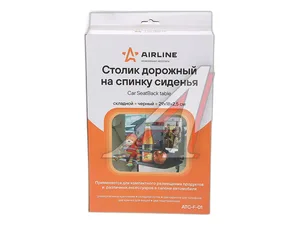 Столик дорожный на спинку сиденья, складной, 29х18х23см., цвет чёрный, артикул ATC-F-01